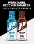 Phorm Protein Mobile Key Vissual.jpg